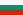 bulgarian